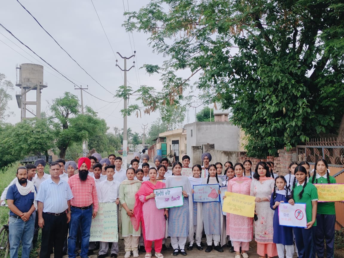 Students and teachers of Government Senior Secondary School Bhedwal organized a walking rally during the campaign against drugs.
